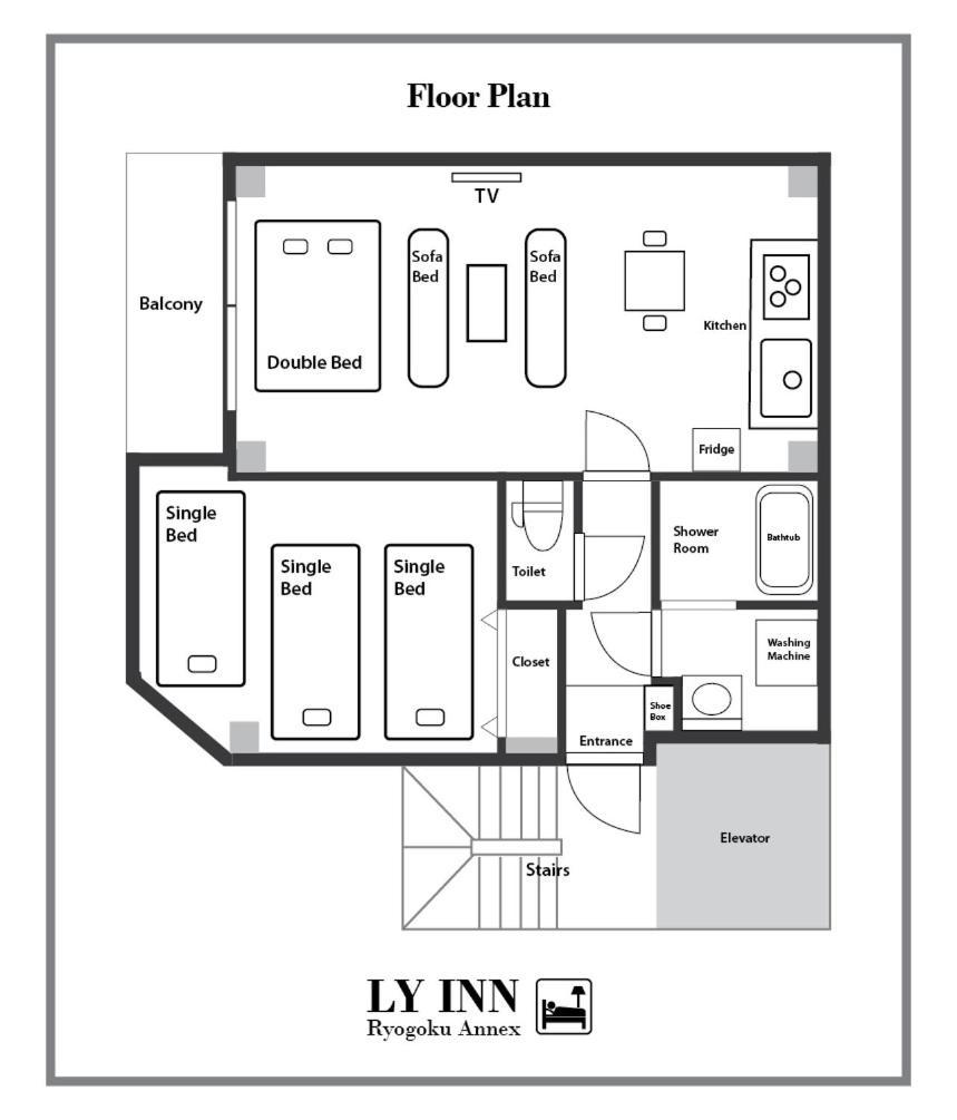 LY INN Ryogoku Annex Tokyo Eksteriør billede